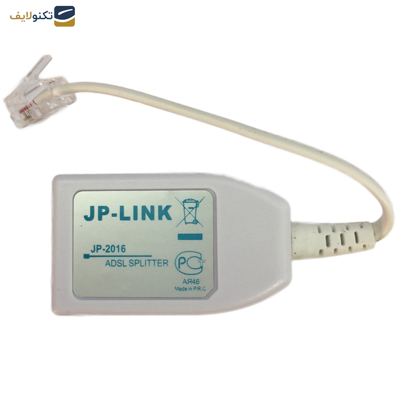 اسپلیتر جی پی لینک مدل JP-2016 اسپلیتر جی پی لینک مدل JP-2016