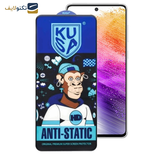 محافظ صفحه نمایش اپیکوی مدل Ice Monkey مناسب برای گوشی موبایل سامسونگ Galaxy A73 5G/A72/A71/M54/M53/M52 5G/M51 محافظ صفحه نمایش اپیکوی مدل Ice Monkey مناسب برای گوشی موبایل سامسونگ Galaxy A73 5G/A72/A71/M54/M53/M52 5G/M51