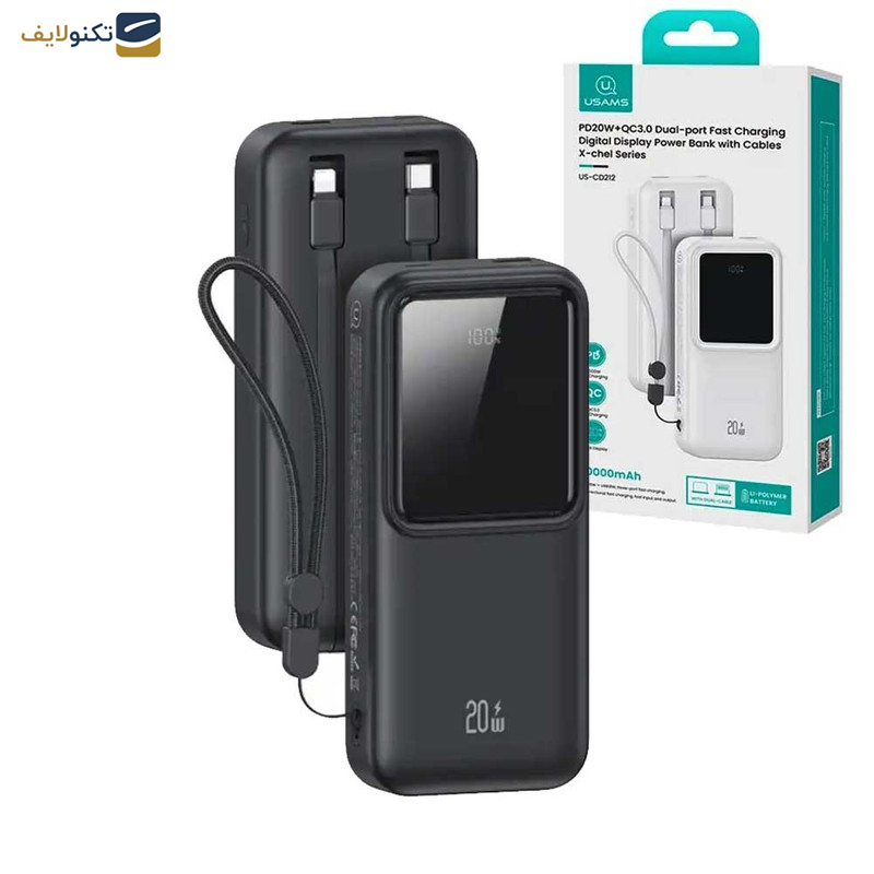 پاوربانک یوسمز مدل CD212-20W ظرفیت 20000 میلی آمپر پاوربانک یوسمز مدل CD212-20W ظرفیت 20000 میلی آمپر