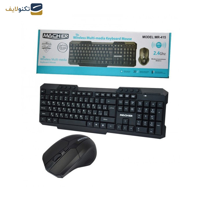 کیبورد و موس مچر مدل MR-415 کیبورد و موس مچر مدل MR-415