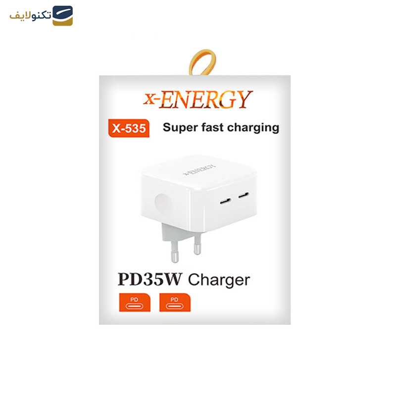 شارژر دیواری 35 وات ایکس -انرژی مدل X-535 شارژر دیواری 35 وات ایکس -انرژی مدل X-535