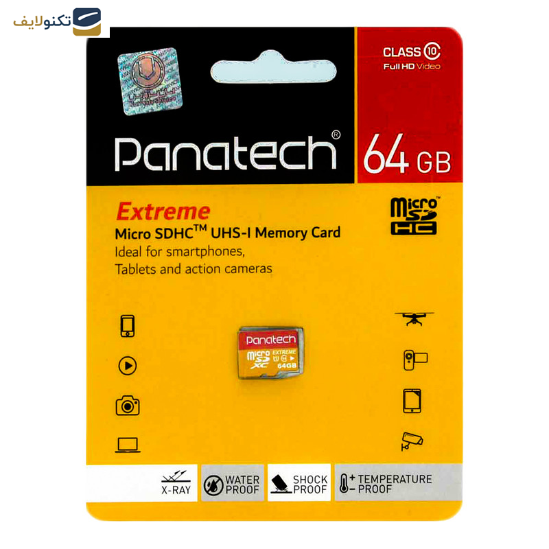 کارت حافظه microSDXC پاناتک مدل Extreme کلاس 10 استاندارد UHS-I U1 سرعت 30MBps ظرفیت 64 گیگابایت کارت حافظه microSDXC پاناتک مدل Extreme کلاس 10 استاندارد UHS-I U1 سرعت 30MBps ظرفیت 64 گیگابایت