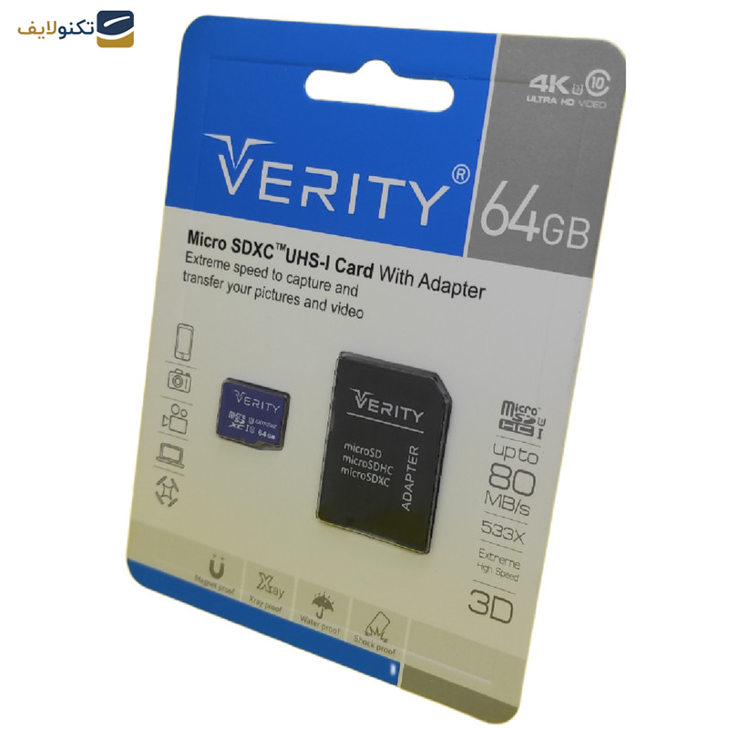 کارت حافظه microSDHC وریتی مدل Final 600X کلاس 10 استاندارد UHS-I U3 سرعت 80MBps ظرفیت 64 گیگابایت به همراه آداپتور SD کارت حافظه microSDHC وریتی مدل Final 600X کلاس 10 استاندارد UHS-I U3 سرعت 80MBps ظرفیت 64 گیگابایت به همراه آداپتور SD