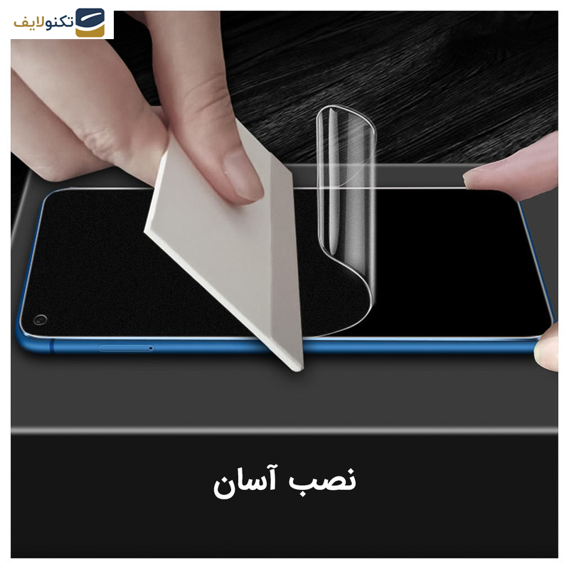 محافظ صفحه نمایش حریم شخصی راک اسپیس کد PRV مناسب برای گوشی موبایل سامسونگ Galaxy S20 Plus محافظ صفحه نمایش حریم شخصی راک اسپیس کد PRV مناسب برای گوشی موبایل سامسونگ Galaxy S20 Plus