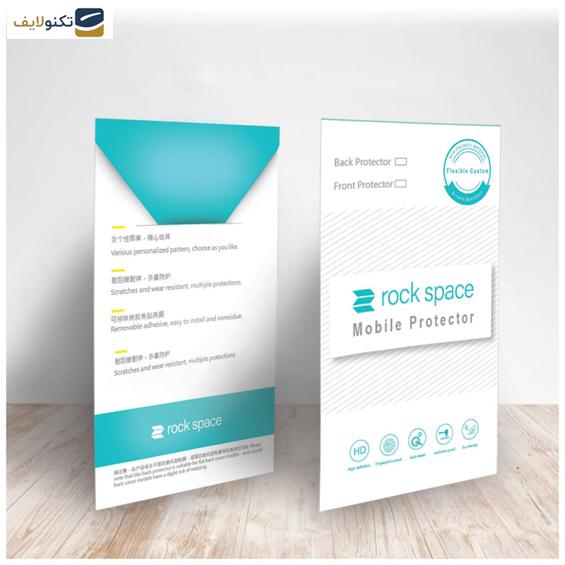 محافظ صفحه نمایش مات راک اسپیس کد MTT مناسب برای گوشی موبایل سامسونگ Galaxy Z Fold 4 محافظ صفحه نمایش مات راک اسپیس کد MTT مناسب برای گوشی موبایل سامسونگ Galaxy Z Fold 4