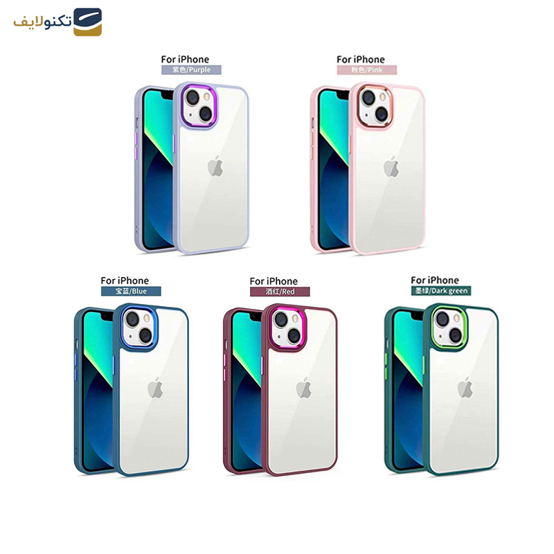 کاور مدل New Skin مناسب برای گوشی موبایل اپل iphone 13 کاور مدل New Skin مناسب برای گوشی موبایل اپل iphone 13