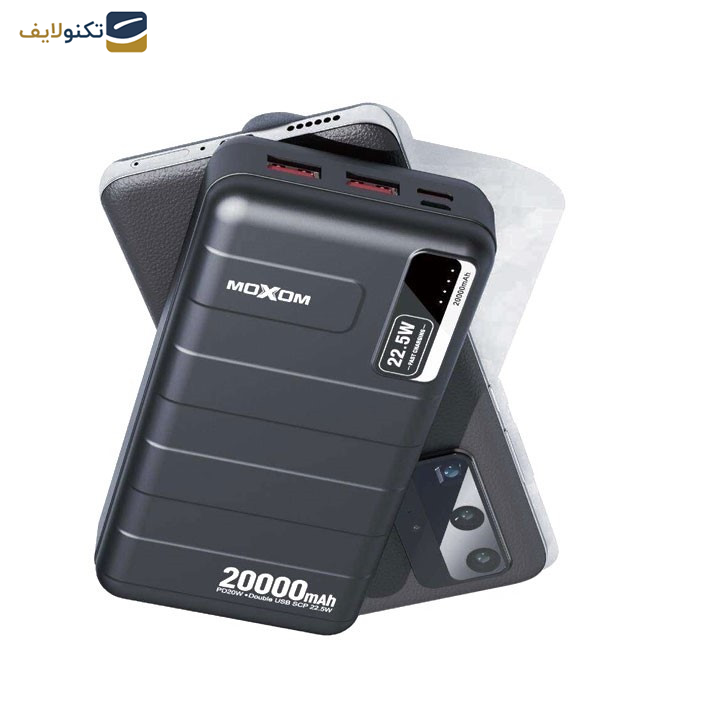 پاوربانک موکسوم مدل MX-PB58 ظرفیت 20000 میلی آمپرساعت پاوربانک موکسوم مدل MX-PB58 ظرفیت 20000 میلی آمپرساعت