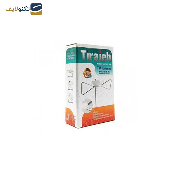 آنتن هوایی تیراژه مدل پروانه آنتن هوایی تیراژه مدل پروانه