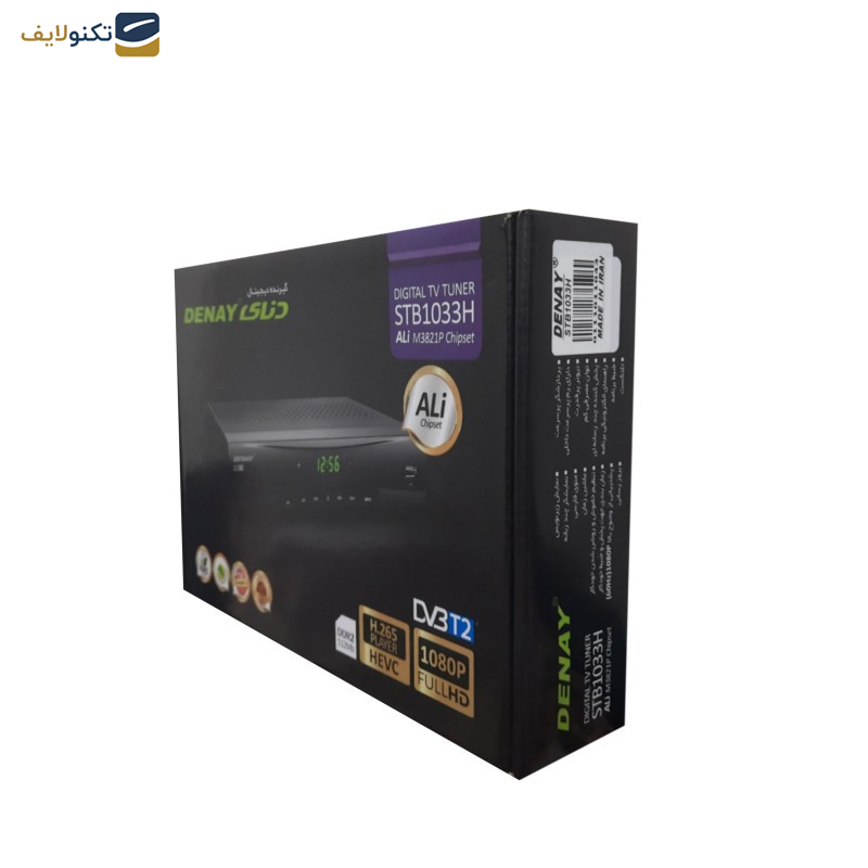 گیرنده دیجیتال DVB-T دنای  مدل STB1033H گیرنده دیجیتال DVB-T دنای  مدل STB1033H