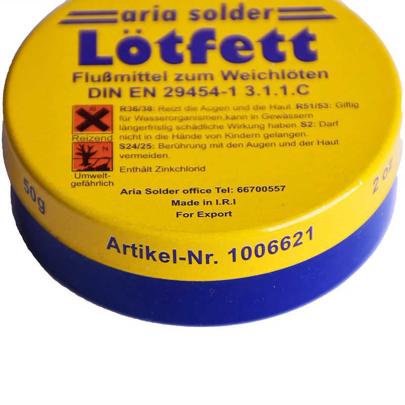 روغن لحیم لاتفت مدل aria solder وزن 50 گرم روغن لحیم لاتفت مدل aria solder وزن 50 گرم