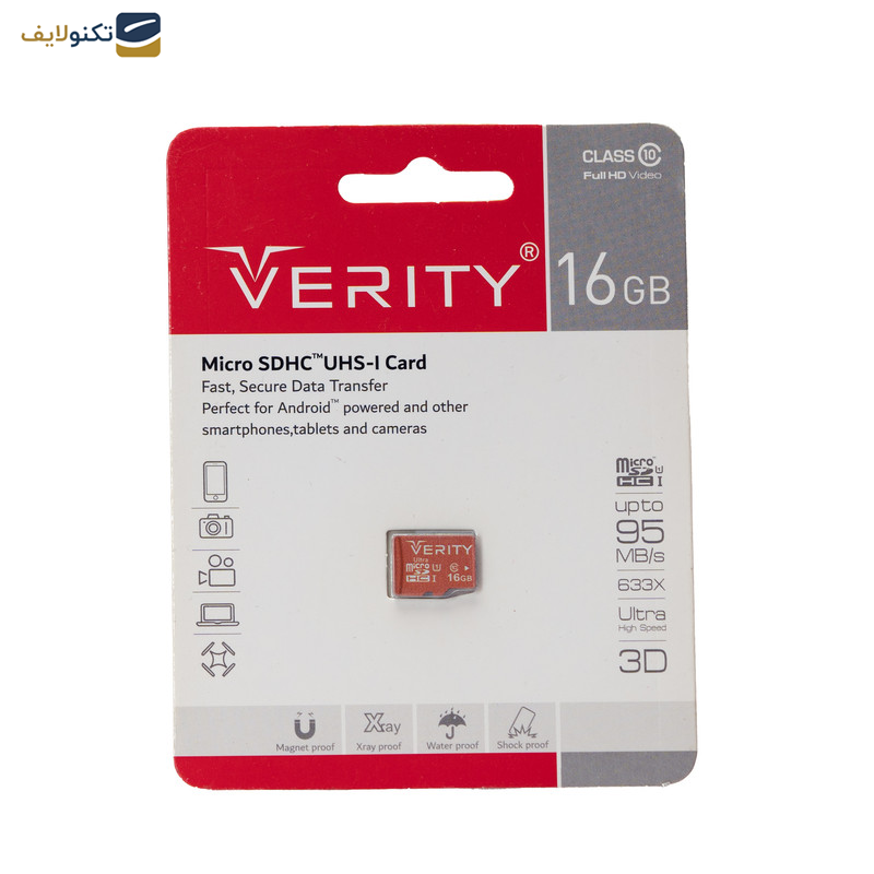 کارت حافظه microSDXC وریتی مدل 633X کلاس 10 استاندارد UHS-I سرعت 95MBps ظرفیت 16 گیگابایت کارت حافظه microSDXC وریتی مدل 633X کلاس 10 استاندارد UHS-I سرعت 95MBps ظرفیت 16 گیگابایت