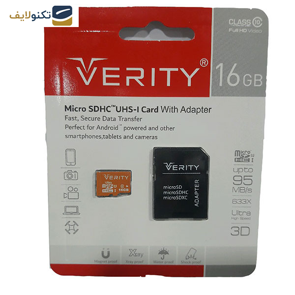 کارت حافظه micro SDHC وریتی مدل high speed کلاس 10 استاندارد UHS-IU1 سرعت 95MBps ظرفیت 16 گیگابایت به همراه آداپتور SD کارت حافظه micro SDHC وریتی مدل high speed کلاس 10 استاندارد UHS-IU1 سرعت 95MBps ظرفیت 16 گیگابایت به همراه آداپتور SD