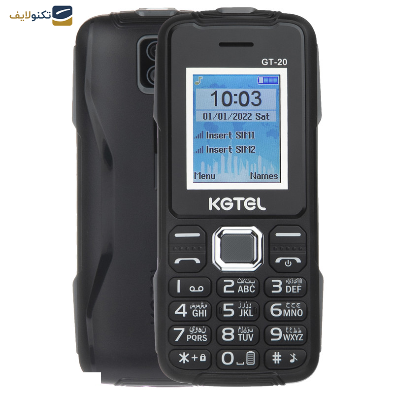 گوشی موبایل کاجیتل مدل GT-20 دو سیم کارت  گوشی موبایل کاجیتل مدل GT-20 دو سیم کارت
