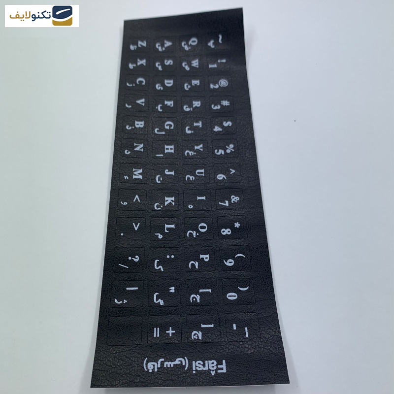 برچسب حروف فارسی کیبورد طرح چرم مدل MN01 برچسب حروف فارسی کیبورد طرح چرم مدل MN01
