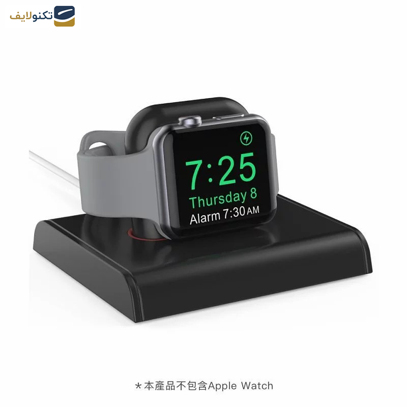 پایه شارژ آها استایل مدل PT117 مناسب برای اپل واچ پایه شارژ آها استایل مدل PT117 مناسب برای اپل واچ