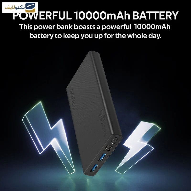پاوربانک پرومیت مدل BOLT-10.BLACK ظرفیت 10000 میلی آمپر ساعت پاوربانک پرومیت مدل BOLT-10.BLACK ظرفیت 10000 میلی آمپر ساعت