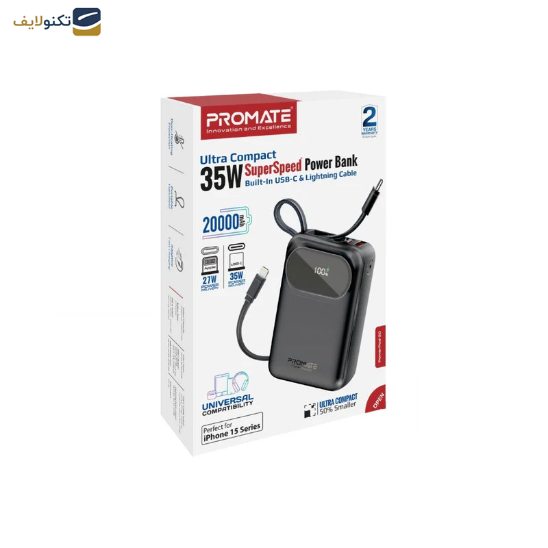 پاوربانک پرومیت مدل POWERPOD-20.BLK ظرفیت ۲۰۰۰۰ میلیآمپرساعت پاوربانک پرومیت مدل POWERPOD-20.BLK ظرفیت ۲۰۰۰۰ میلیآمپرساعت