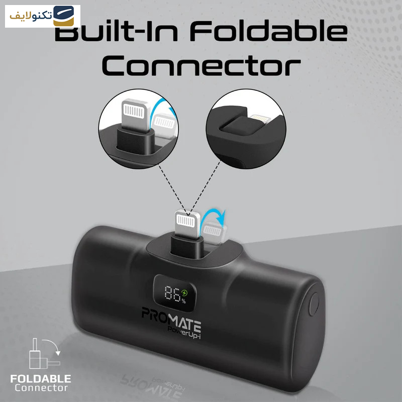 پاوربانک پرومیت مدل POWERUP-I.BLK ظرفیت 5000 میلیآمپرساعت پاوربانک پرومیت مدل POWERUP-I.BLK ظرفیت 5000 میلیآمپرساعت