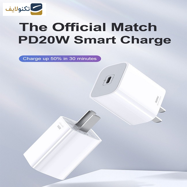 شارژر دیواری ریمکس مدل RP-U68 شارژر دیواری ریمکس مدل RP-U68