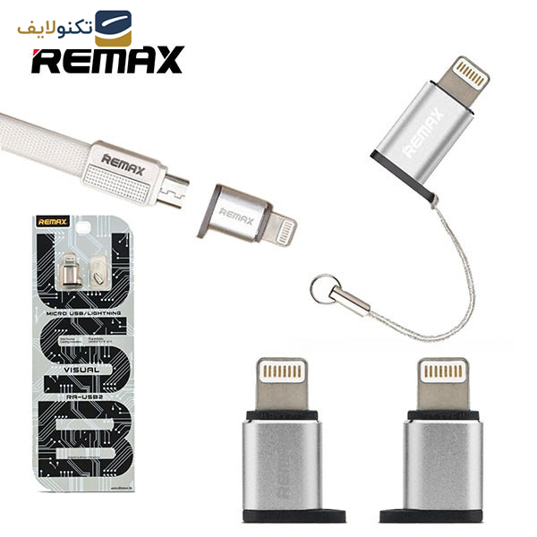 مبدل microUSB  به لایتنینگ ریمکس مدل RA-USB2 مبدل microUSB  به لایتنینگ ریمکس مدل RA-USB2