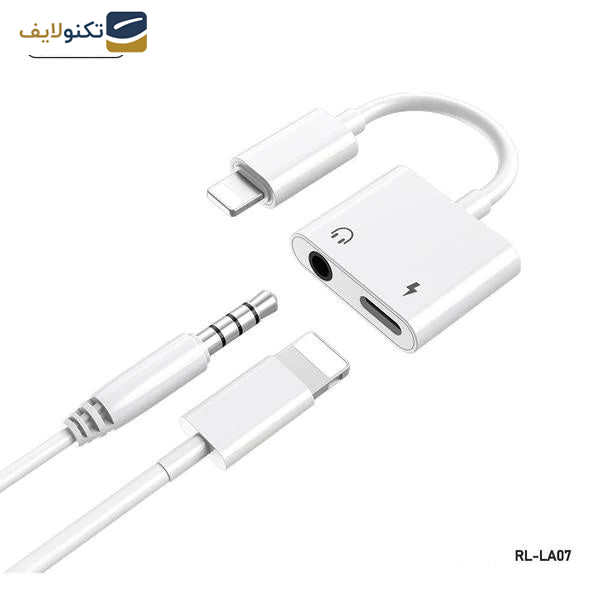مبدل  لایتنینگ به Aux/لایتنینگ ریمکس مدل La07 مبدل  لایتنینگ به Aux/لایتنینگ ریمکس مدل La07
