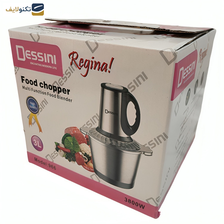 خردکن دسینی مدل 966 خردکن دسینی مدل 966