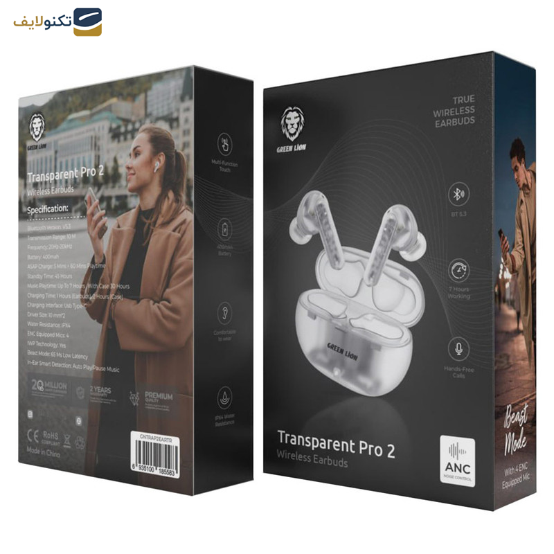 هدفون بلوتوثی گرین لاین مدل Transparent Pro 2 هدفون بلوتوثی گرین لاین مدل Transparent Pro 2