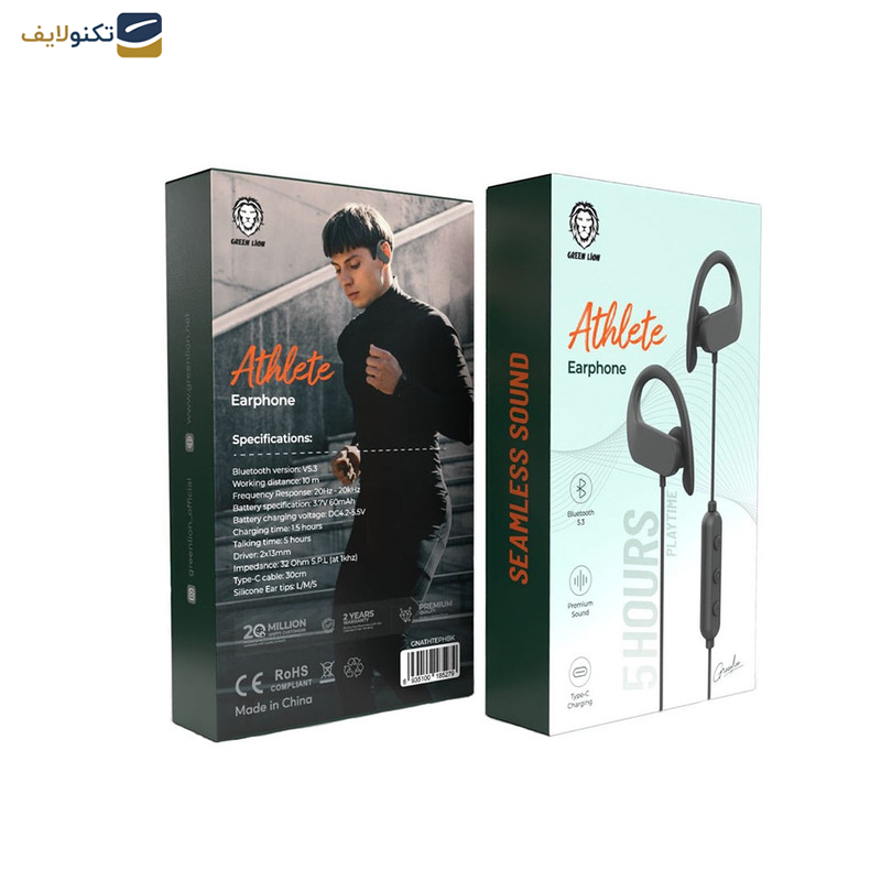 هندزفری بلوتوثی گرین لاین مدل Athlete هندزفری بلوتوثی گرین لاین مدل Athlete