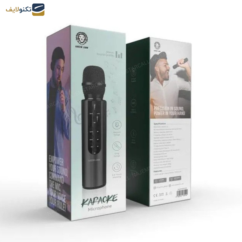 میکروفن بی سیم گرین لاین مدل Karaoke میکروفن بی سیم گرین لاین مدل Karaoke