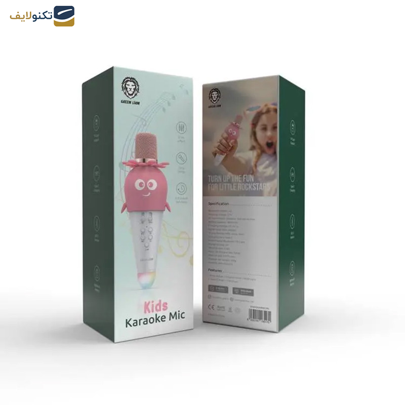 میکروفن بی سیم گرین لاین مدل Kids Karaoke میکروفن بی سیم گرین لاین مدل Kids Karaoke