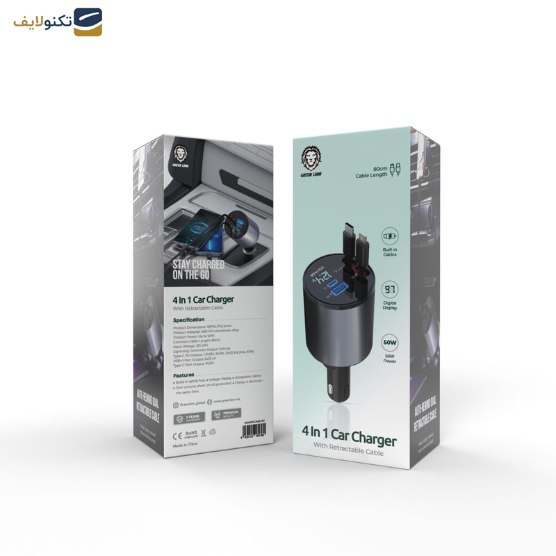 پخش کننده اف ام خودرو گرین لاین مدل 4in1 Car Charger پخش کننده اف ام خودرو گرین لاین مدل 4in1 Car Charger