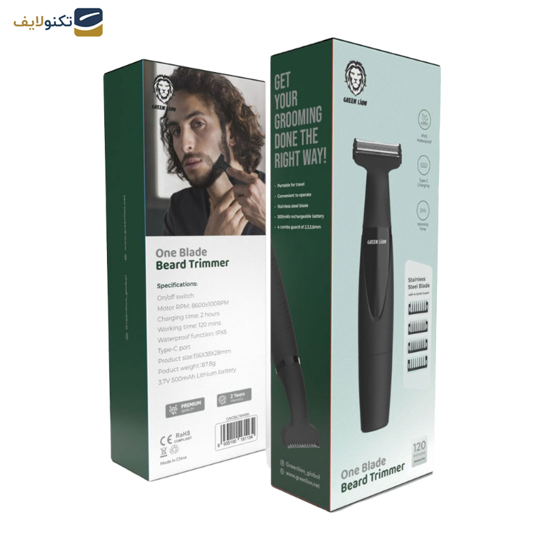 ماشین اصلاح موی صورت گرین لاین مدل One Blade ماشین اصلاح موی صورت گرین لاین مدل One Blade