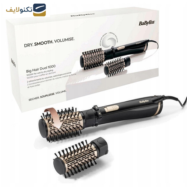 سشوار برس دار چرخشی بابیلیس مدل AS962E سشوار برس دار چرخشی بابیلیس مدل AS962E