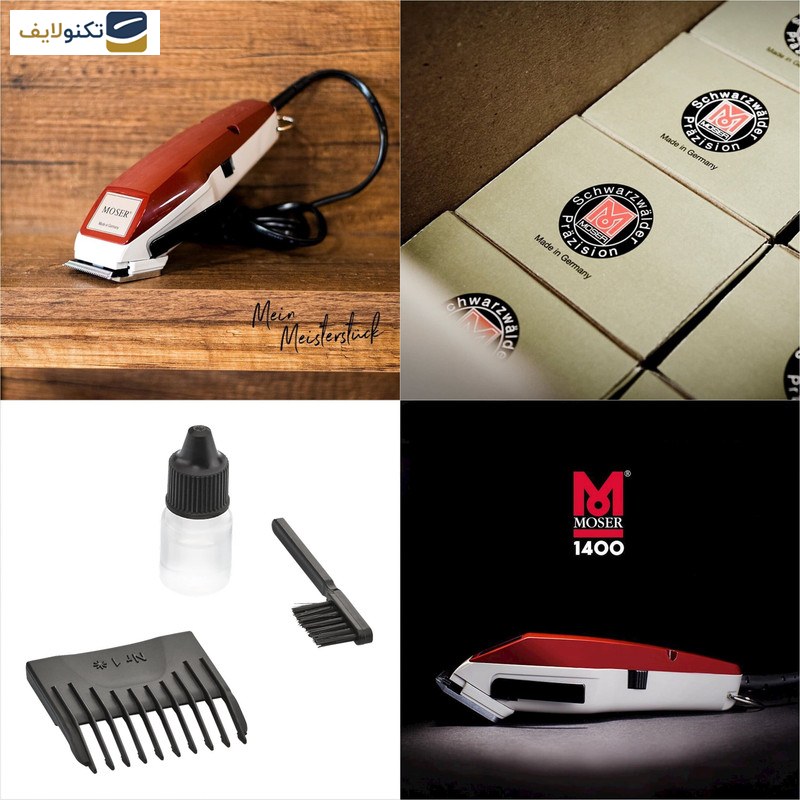 ماشین اصلاح موی سر و صورت موزر مدل 0050-1400 ماشین اصلاح موی سر و صورت موزر مدل 0050-1400