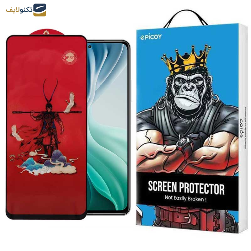 محافظ صفحه نمایش اپیکوی مدل Monkey King مناسب برای گوشی موبایل شیائومی Mi 11i/ Mi 10i / Mi 11X/ Mi 11X Pro/ 11i/ 11i HyperCharge 5G محافظ صفحه نمایش اپیکوی مدل Monkey King مناسب برای گوشی موبایل شیائومی Mi 11i/ Mi 10i / Mi 11X/ Mi 11X Pro/ 11i/ 11i HyperCharge 5G