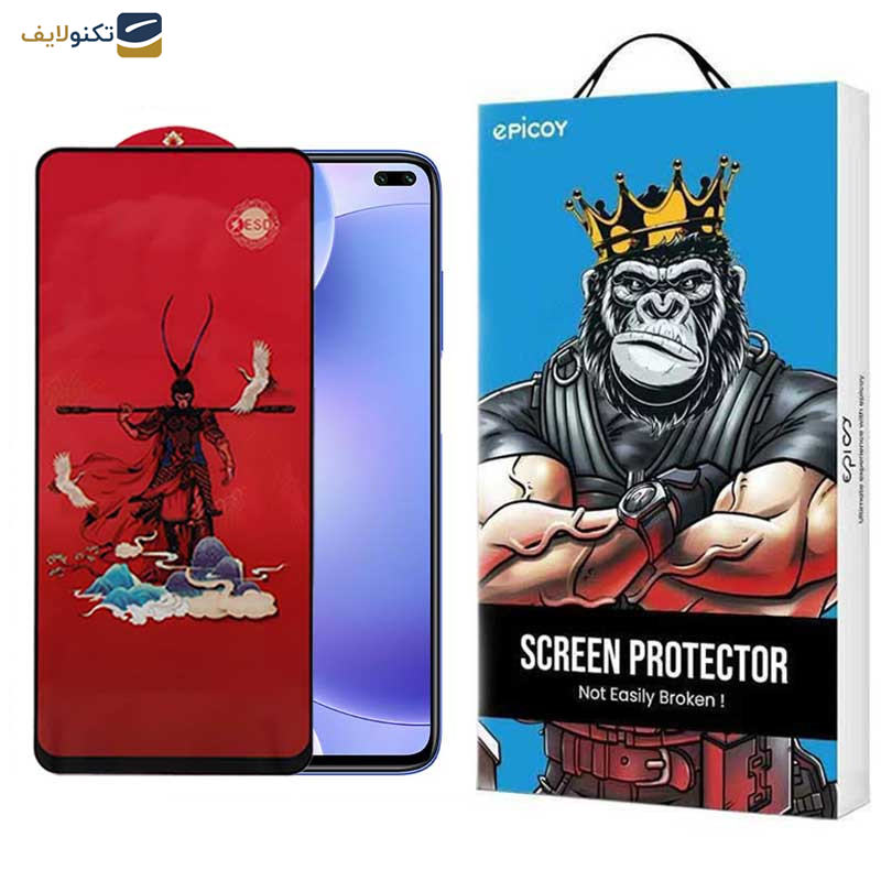 محافظ صفحه نمایش اپیکوی مدل Monkey King مناسب برای گوشی موبایل شیائومی  Mi 10T Pro 5G/ Mi 10T 5G/ Redmi K30 / Poco F2 Pro/ Poco X2 محافظ صفحه نمایش اپیکوی مدل Monkey King مناسب برای گوشی موبایل شیائومی  Mi 10T Pro 5G/ Mi 10T 5G/ Redmi K30 / Poco F2 Pro/ Poco X2