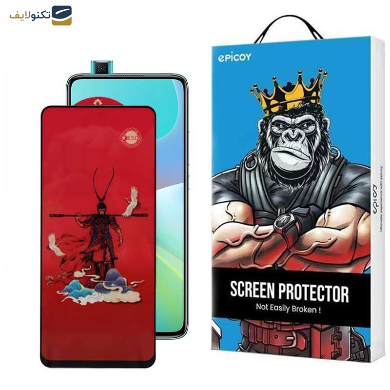 محافظ صفحه نمایش اپیکوی مدل Monkey King مناسب برای گوشی موبایل شیائومی Redmi K30 Ultra/ K30 Pro/ K30 Pro Zoom/ K30S/ K30 5G Racing/ K30i 5G/ K30 5G محافظ صفحه نمایش اپیکوی مدل Monkey King مناسب برای گوشی موبایل شیائومی Redmi K30 Ultra/ K30 Pro/ K30 Pro Zoom/ K30S/ K30 5G Racing/ K30i 5G/ K30 5G