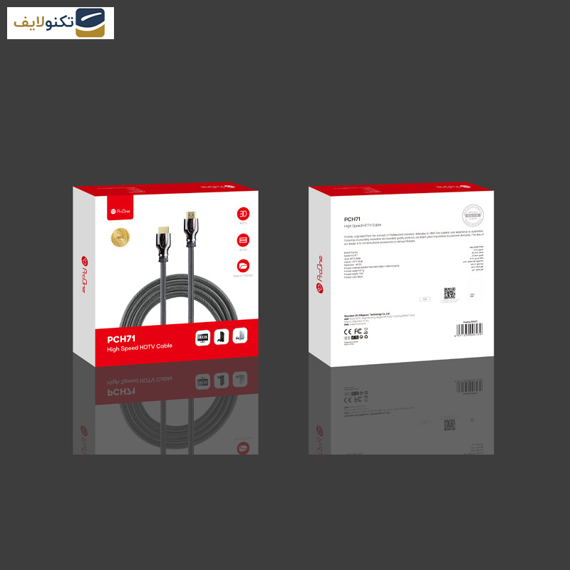 کابل HDMI پرووان مدل PCH71 طول 3 متر  کابل HDMI پرووان مدل PCH71 طول 3 متر