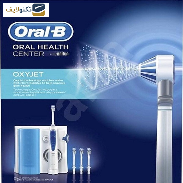 مسواک برقی اورال-بی مدل MD 20 oxyjet مسواک برقی اورال-بی مدل MD 20 oxyjet
