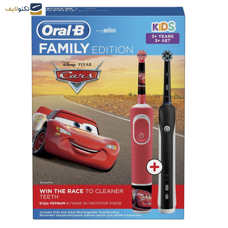 مسواک برقی اورال-بی مدل Family Edition Cars بسته 2 عددی مسواک برقی اورال-بی مدل Family Edition Cars بسته 2 عددی