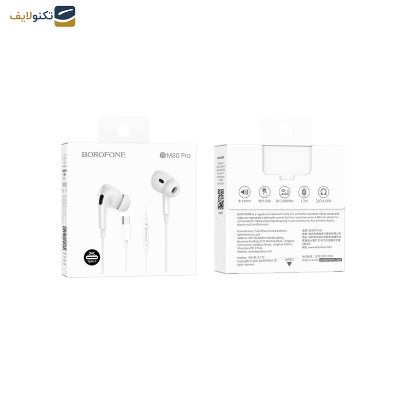 هندزفری بروفون مدل BM80 PRO TYPE-C