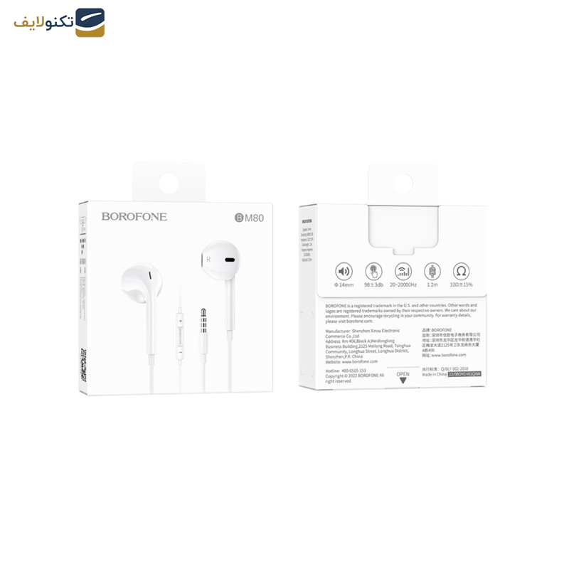 هندزفری بروفون مدل BM80 AUX هندزفری بروفون مدل BM80 AUX