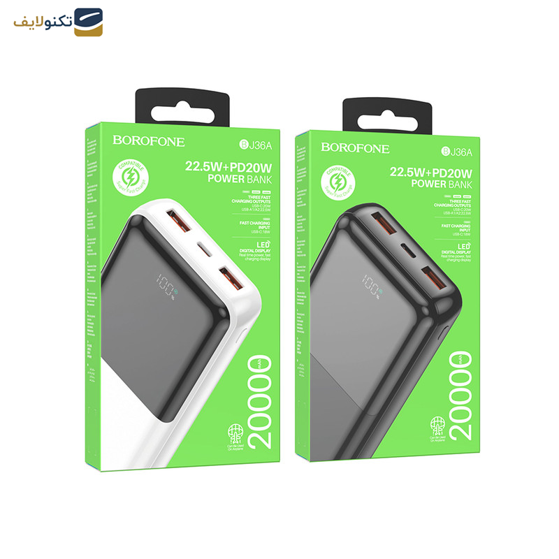 پاوربانک بروفون مدل BJ36A ظرافیت 20000 میلی آمپرساعت پاوربانک بروفون مدل BJ36A ظرافیت 20000 میلی آمپرساعت