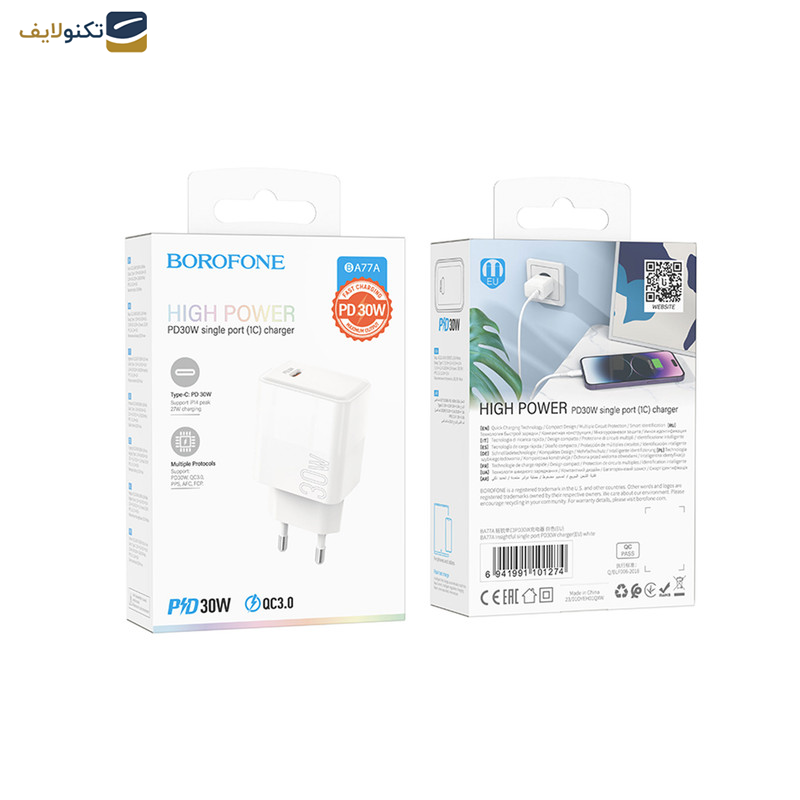 شارژر دیواری 30 وات بروفون مدل BA77A USB PD  شارژر دیواری 30 وات بروفون مدل BA77A USB PD