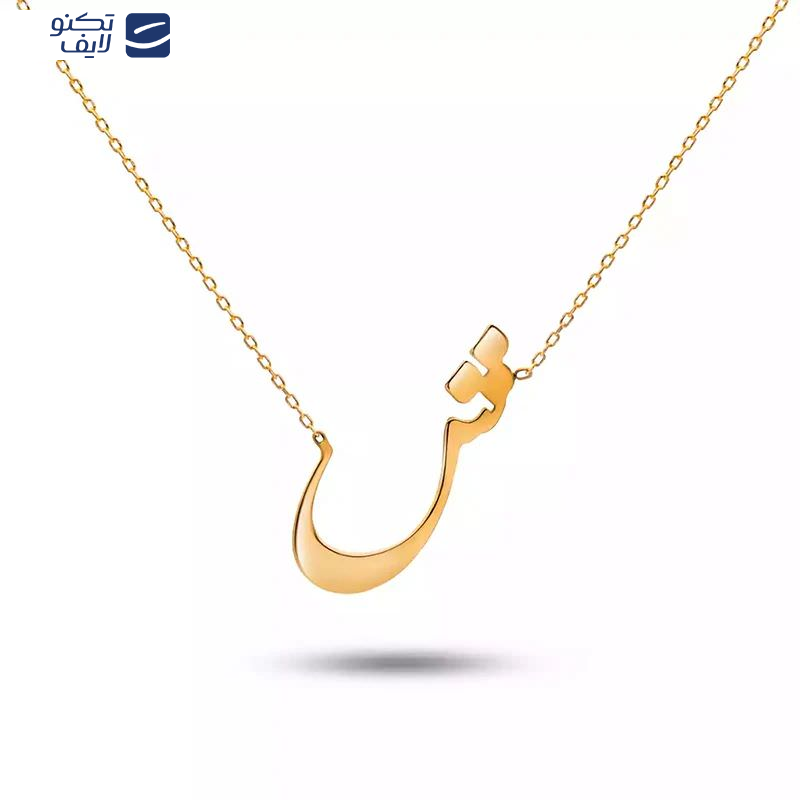گردنبند طلا 18 عیار  طرح حرف ش گردنبند طلا 18 عیار  طرح حرف ش
