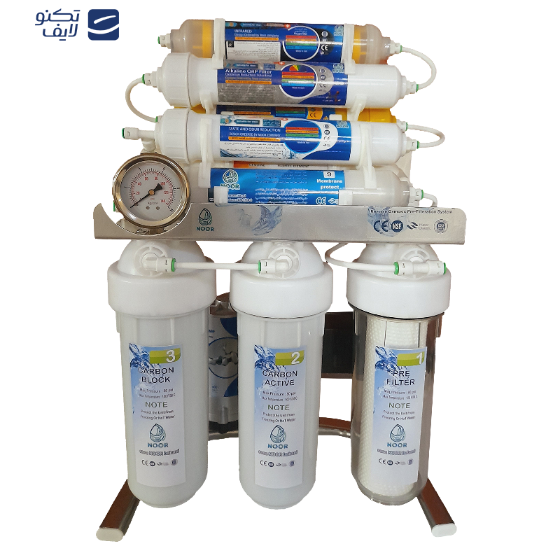 دستگاه تصفیه کننده آب رسا نور بابایی مدل X chrome m900 به همراه فیلتر بسته 4 عددی دستگاه تصفیه کننده آب رسا نور بابایی مدل X chrome m900 به همراه فیلتر بسته 4 عددی