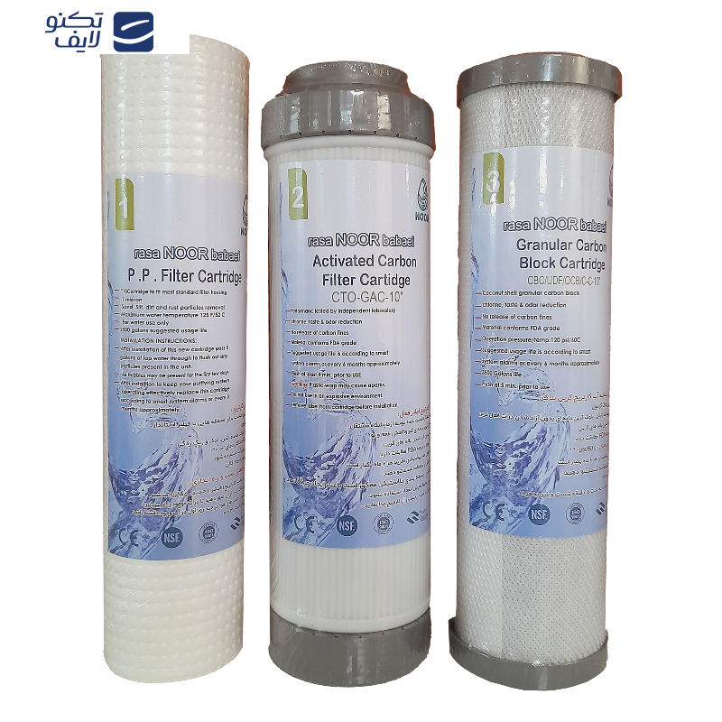 فیلتر دستگاه تصفیه آب رسا نور بابایی مدل M600 بسته 6 عددی فیلتر دستگاه تصفیه آب رسا نور بابایی مدل M600 بسته 6 عددی