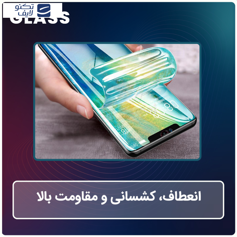 محافظ صفحه نمایش شفاف گلس مدل Resistant مناسب برای گوشی موبایل گوگل Pixel 9 Pro XL به همراه محافظ پشت گوشی محافظ صفحه نمایش شفاف گلس مدل Resistant مناسب برای گوشی موبایل گوگل Pixel 9 Pro XL به همراه محافظ پشت گوشی