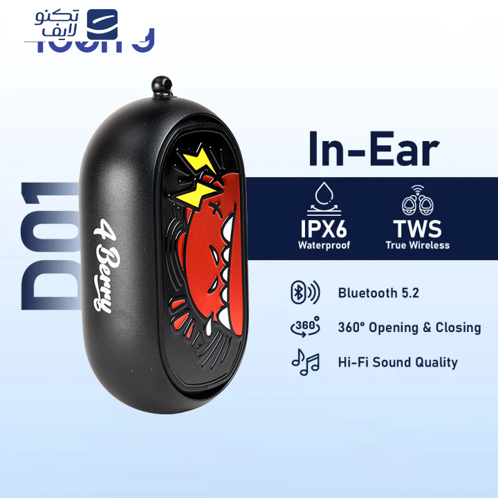 هدفون بلوتوثی فوربری مدل Dmooster D01 هدفون بلوتوثی فوربری مدل Dmooster D01