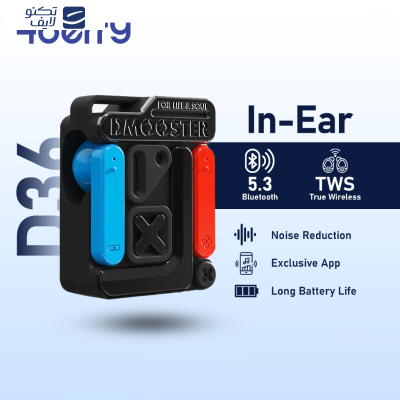 هدفون بلوتوثی فوربری مدل Dmooster D36 هدفون بلوتوثی فوربری مدل Dmooster D36